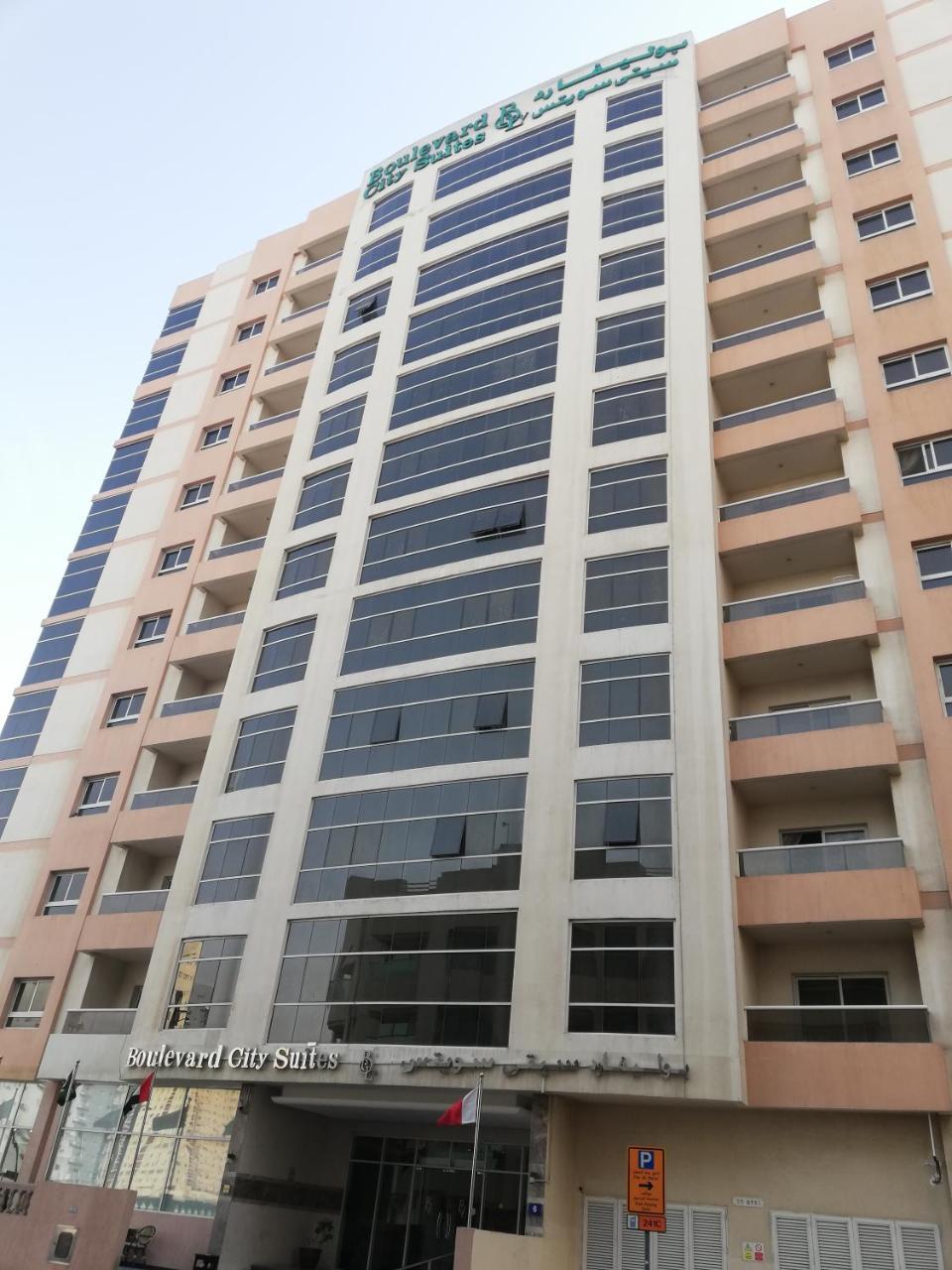Boulevard City Suites Hotel Apartments Dubai Exterior foto